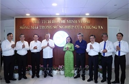 Cả nước đồng loạt tổ chức Lễ công bố các nghị quyết, quyết định về tổ chức chính quyền địa phương 2 cấp
