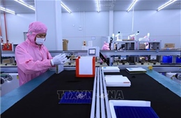 Sửa đổi, bổ sung một số điều về phát triển công nghiệp hỗ trợ