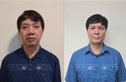 Khởi tố Phó Chủ tịch UBND tỉnh Thanh Hóa Lê Đức Giang