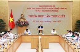 Thủ tướng Phạm Minh Chính: Đưa thể chế thành lợi thế cạnh tranh của các doanh nghiệp