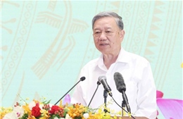 Gặp mặt kỷ niệm 80 năm Ngày truyền thống Công an nhân dân và ngành Ngoại giao