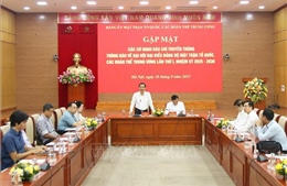 Đại hội đại biểu Đảng bộ MTTQ, các đoàn thể Trung ương lần thứ I diễn ra vào ngày 22 - 23/9