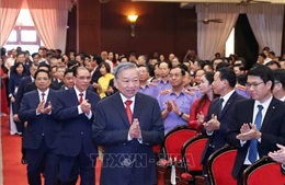 Tổng Bí thư Tô Lâm dự Đại hội đại biểu Đảng bộ các Cơ quan Đảng Trung ương lần thứ nhất