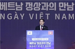 Chủ tịch nước Lương Cường dự “Ngày Việt Nam” tại tỉnh Gyeongsanbuk