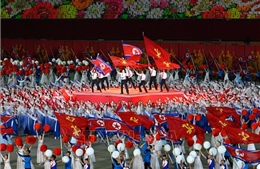 Chương trình nghệ thuật kỷ niệm 80 năm thành lập đảng Lao động Triều Tiên