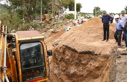 Gia Lai công bố tình huống khẩn cấp thiên tai do bão và lũ