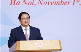 Thủ tướng Phạm Minh Chính chủ trì Hội nghị về thành lập Trung tâm tài chính quốc tế tại Việt Nam