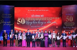Công bố 50 tác phẩm văn học, nghệ thuật biểu diễn Việt Nam tiêu biểu sau ngày đất nước thống nhất