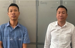 Bắt Giám đốc và Phó Giám đốc công ty bất động sản lừa đảo chiếm đoạt tài sản