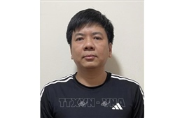 Truy tố Shark Thủy và đồng phạm chiếm đoạt hơn 7.000 tỉ đồng