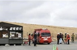 Trực thăng mất tích gần núi lửa Aso, Nhật Bản