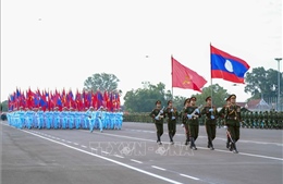 Ý nghĩa và tầm quan trọng của Đại hội XII Đảng Nhân dân cách mạng Lào