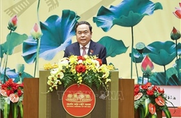 Lễ kỷ niệm 80 năm Ngày Tổng tuyển cử đầu tiên bầu Quốc hội Việt Nam