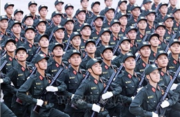 Quy định về tổ hợp công nghiệp an ninh quốc gia