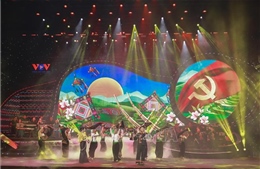 Chuỗi chương trình nghệ thuật đặc sắc mừng Đảng, mừng Xuân Bính Ngọ 2026