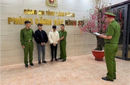 Bắt giữ 2 đối tượng cướp giật tại tiệm vàng đêm giao thừa