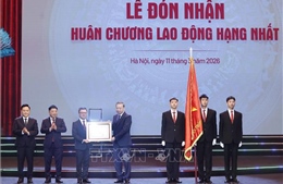 Tổng Bí thư Tô Lâm dự Lễ kỷ niệm 75 năm Ngày Báo Nhân Dân ra số đầu tiên