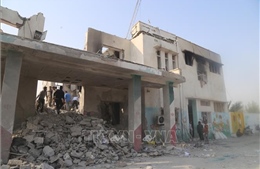 Tên lửa Mỹ bắn 'nhầm' trường học ở Iran do sử dụng dữ liệu tình báo cũ