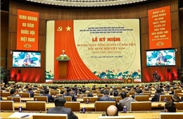 Quốc hội của Nhân dân, vì Nhân dân