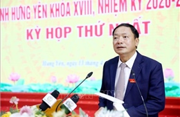 Phê chuẩn kết quả bầu Chủ tịch HĐND của 3 địa phương Hưng Yên, Đà Nẵng, Hải Phòng