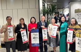 Củng cố tình hữu nghị giữa nhân dân các nước ASEAN