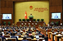 Khai mạc trọng thể Kỳ họp không thường lệ thứ Nhất, Quốc hội khóa XVI