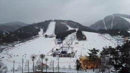 Cung đường trải nghiệm văn hoá mùa đông mới ở Hàn Quốc