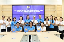 Bàn giao các Công đoàn cơ sở tại huyện Thường Tín về LĐLĐ thành phố Hà Nội