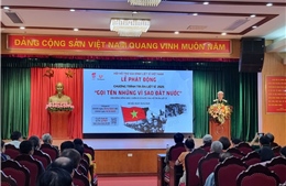Phát động chương trình ‘Tri ân liệt sĩ - 2025’ qua tài khoản 2707 của MB Bank