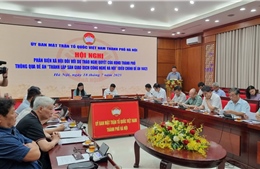 Đưa vào hoạt động Sàn giao dịch công nghệ Hà Nội vào đầu năm 2026