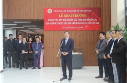 Khai trương hoạt động trưng bày thành tựu, kết quả nghiên cứu theo chuyên đề về khoa học xã hội