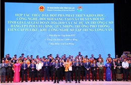 Gia Lai mở rộng hợp tác chiến lược phát triển công nghệ số và nguồn nhân lực