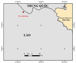 Động đất khiến người sống ở Hà Nội bị choáng váng 