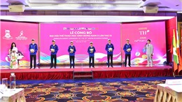 Đại hội Thể thao học sinh Đông Nam Á lần thứ 13 diễn ra tại Đà Nẵng 