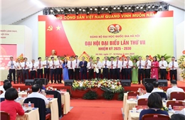 Phấn đấu xây dựng, phát triển ĐHQGHN trở thành đại học đổi mới sáng tạo hàng đầu thế giới 