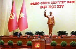 Thông báo về phiên trù bị Đại hội đại biểu toàn quốc lần thứ XIV của Đảng 