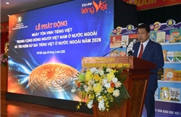 Nhà xuất bản Giáo dục Việt Nam phát huy vai trò thiết chế văn hóa, tri thức