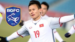 De Gea yêu cầu lương 350.000 bảng/tuần ở M.U; CĐV Thái ủng hộ Quang Hải gia nhập Thai League