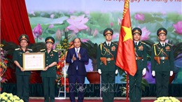 Kỷ niệm 60 năm Ngày mở đường Hồ Chí Minh - Ngày truyền thống Bộ đội Trường Sơn