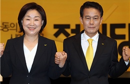 Đảng Công lý của Hàn Quốc có Chủ tịch mới
