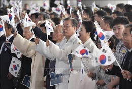 Hàn Quốc kỷ niệm 74 năm Ngày Quốc khánh