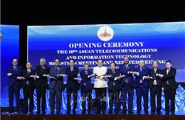 Việt Nam tham dự Hội nghị Bộ trưởng Công nghệ thông tin và truyền thông ASEAN 19