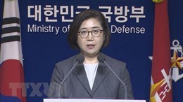 Hàn Quốc vẫn kiên quyết chấm dứt GSOMIA với Nhật Bản