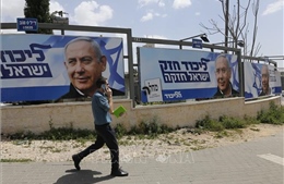 Tổng tuyển cử Israel: Hai ứng cử viên đều tuyên bố giành chiến thắng