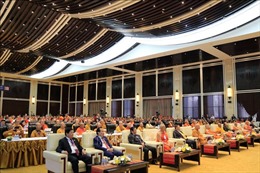 Hội nghị Lãnh đạo Phật giáo Việt Nam - Lào - Campuchia lần thứ mhất