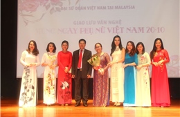 Giao lưu văn nghệ nhân kỷ niệm 45 năm quan hệ ngoại giao Việt Nam-Malaysia