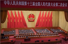 Ủy ban Thường vụ Quốc hội Trung Quốc phê chuẩn dự thảo quyết định hoãn kỳ họp thường niên