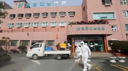 Ca tử vong thứ 5 vì COVID-19 tại Hàn Quốc là một nữ bác sĩ 