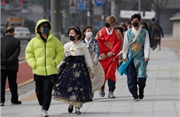Hàn Quốc ghi nhận thêm 46 người nhiễm nCoV, nâng tổng số lên 602 ca