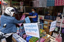 Campuchia mở cửa trở lại Trung tâm thương mại AEON ở thủ đô Phnom Penh